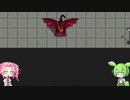 【Cataclysm dda】 ゾンビと漆黒と枝豆ペースト 10回目