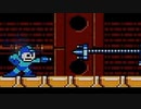 エグゼ流星ファンがロックマン3を実況プレイpart2