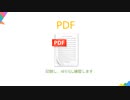 2022 1V0-31.21試験問題集,1V0-31.21認定試験,1V0-31.21試験対策,1V0-31.21日本語試験|ktest