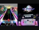 【オンゲキ手元】せーので跳べって言ってんの！ [MAS] AB+(理論値)