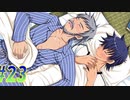 【腐界に眠る王女のアバドーン 初見実況プレイpart23】やっと…日常が帰ってきたんやなって