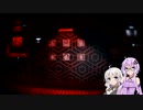 【P.M. プレイアブル・モックアップ】推理モード解説攻略