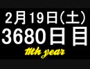 【1日1実績】CoD：V　#3【Xbox360/XboxOne】