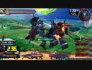 履物のEXVS2XB　120足目　 よろず視点