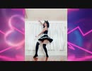 [ Tess C ] Itzy I LOCO Remix I Crazy in Love: Tiktok steps