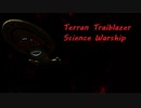 スタートレックオンライン - StarTrekOnline ガチEPGビルド紹介 Terran Traiblazer Science Warship EPG Build