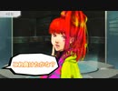 【Switch】脳を絞れ！男4人でグノーシア part40【実況】