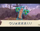 【実況】水責めの感想「ウソォオオオ！！！！」【Pokemon LEGENDS アルセウス】#15