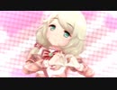 【デレステMV】To my darling...【遊佐こずえ】
