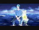 【人力ツイステ】君lが/夜lの/海lに/還lる/まlで【ジェイド】