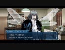 勇者が往く！　続々・サーヴァントにチョコをあげてみる実況　完結編