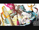 【雪歌ユフ】ディカダンス【UTAU cover+UST】
