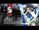 【ミストトレインガールズ】キャラシナリオ [S][愛されたい願望]アサヒカワ
