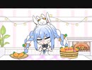【手描き】にんじんに〇されかけるぺこら