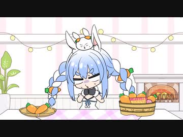 【手描き】にんじんに〇されかけるぺこら