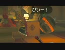【ブレワイ】依頼を受けて、大事なタマタマをルージュさまに見せに行ってみた【ドリカラ】【ゼルダの伝説ブレスオブザワイルド,BotW,ゼル伝,字幕実況】