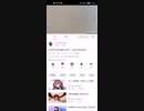LATATA  English ver.  |   cover  GIDLE