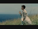 サントリーウイスキー知多『風の丘で』編　30秒
