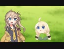 つむぎちゃんの家庭菜園