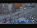 #2-10 再生数１０以下なので暗殺します PS3 【アサシンクリード３レディリバティ】