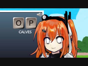 【QWOP】走行試験と言われてQWOPをやらされる足立レイ
