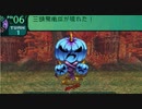世界樹の迷宮2も超やりたい人の実況プレイ Part21