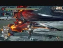 【MHRISE】初見今更ソロバルファルク