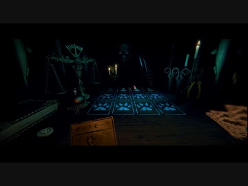 友達に勧められたので『inscryption』実況プレイpart4