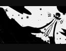 【KAITO】Abyss【創作言語オリジナル曲】