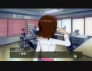 Eランクコミュ ある日の風景2