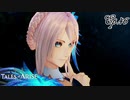 【実況】テイルズ オブ アライズ part46【ネタバレあり】