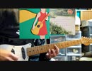 スピッツ「ロビンソン」弾いてみた。