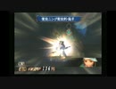 sc^イカれた生放送(ミンサガ)３３－２(SとCだけ使ってミンサガ)