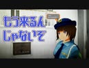 【お世話になりました】AKIBA'STRIPファーストメモリー_第２回【NS実況】