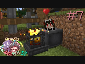ゆっくり工魔クラフトS8 Part7【minecraft1.18.1】0294