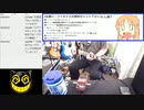 #715-3 2021年10月29日(金) ブルースが弾けなくて(シンクルーム募集)