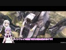 【ボーダーブレイク】ゆかりさんの無謀ユニオン初心者用動画　その1【ユニオン】