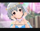 【デレステ】To my darling...（成宮由愛）