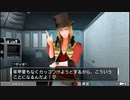 【善人シボウデス】ノナリーゲームアンビデックスエディションPart52