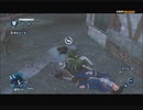 #2-14 再生数１０以下なので暗殺します PS3 【アサシンクリード３レディリバティ】