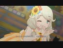 [デレステMV]「ひまわりマークをさがせ！」 遊佐こずえ with サンライトオブフラワー