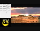 #716-1 2021年10月30日(土) 白亜紀 VS 俺