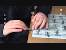 【モノサシスト】空中分解　弾いてみました