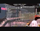 【7Days to Die】幼女危機＃22【ボイスロイド実況】