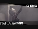 【C END】みんな……今、行くよ…… NieR:Automata Part34【ゲーム実況】
