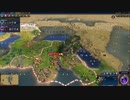 【civ6】イギリスで世界支配を目論む初心者Part5【初見プレイ】