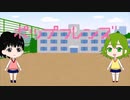 ポップフレンズ/feat.MIZKIとGUMI(オリジナル曲)