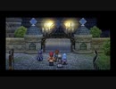 英雄伝説Ⅶ-零の軌跡-　ざっくりプレイ【Part61】