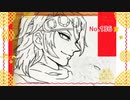 【宇髄天元 派手派手 トートバッグ】136　トートバッグ　ハンドメイド　手縫い　フェルト　　kimetunoyaiba  Demon Slayer  handmade  diy felt