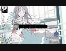 ジェヘナ/ 歌ってみた　ウタリエ